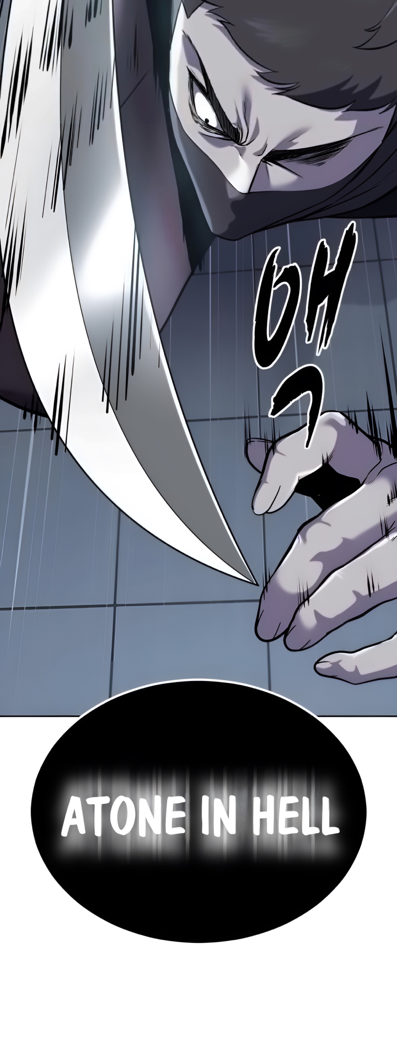 Read Hero Ticket ENGLISH Manga Online