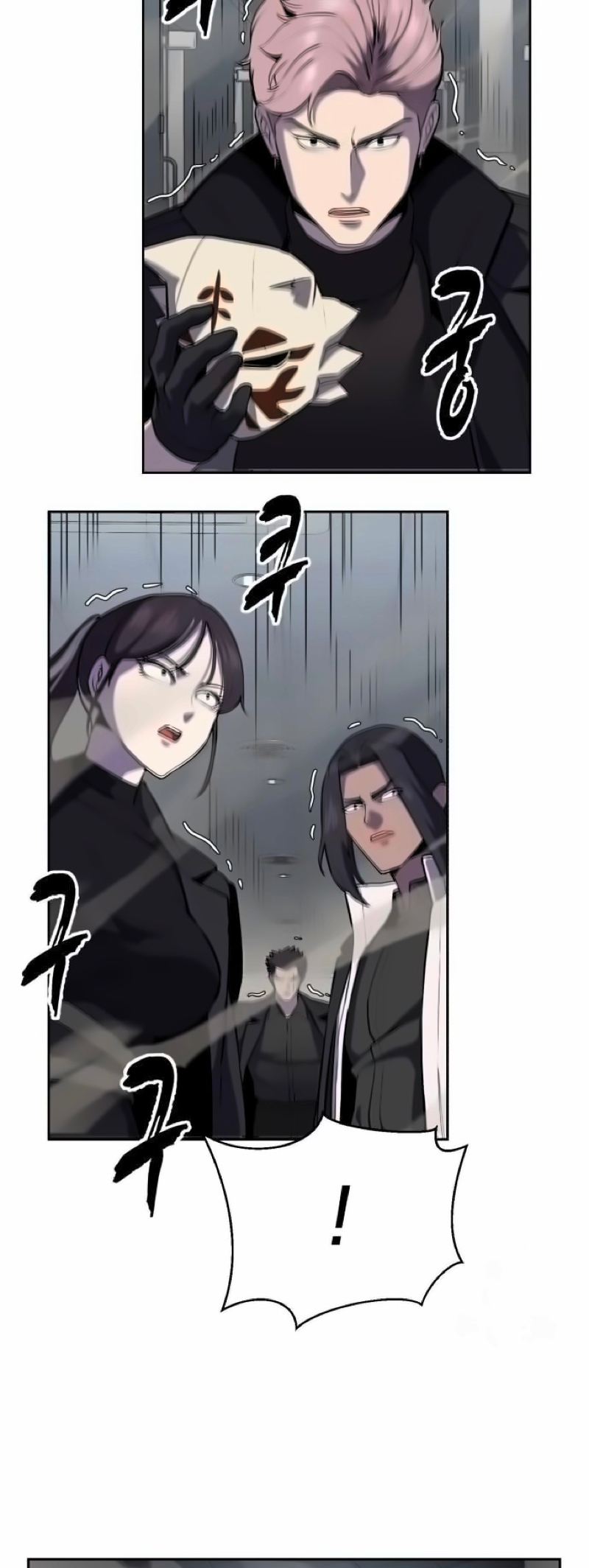 Read Hero Ticket ENGLISH Manga Online