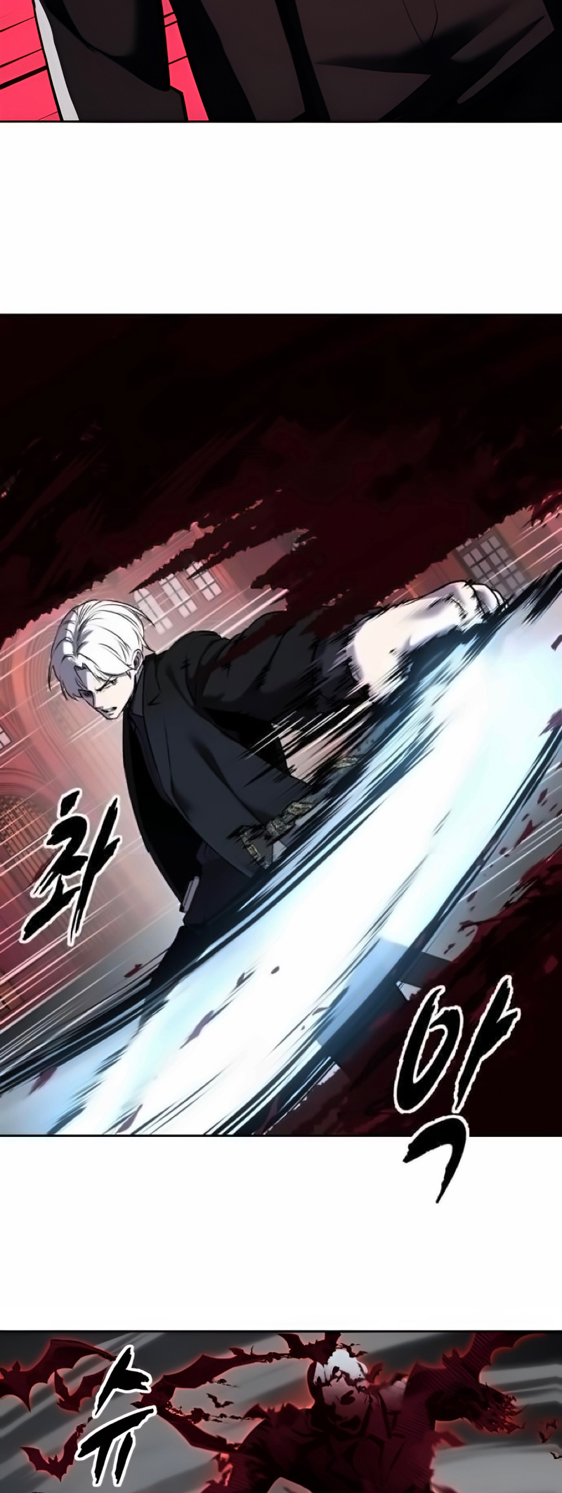 Read Hero Ticket ENGLISH Manga Online