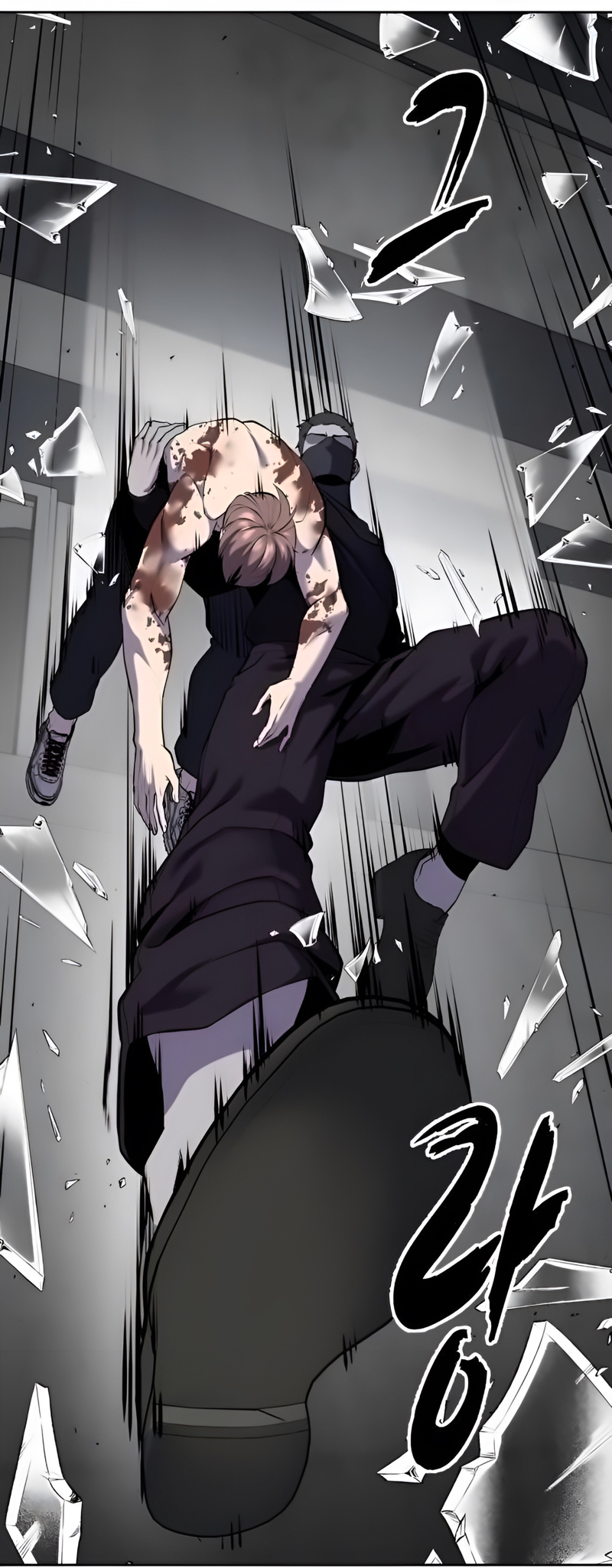 Read Hero Ticket ENGLISH Manga Online