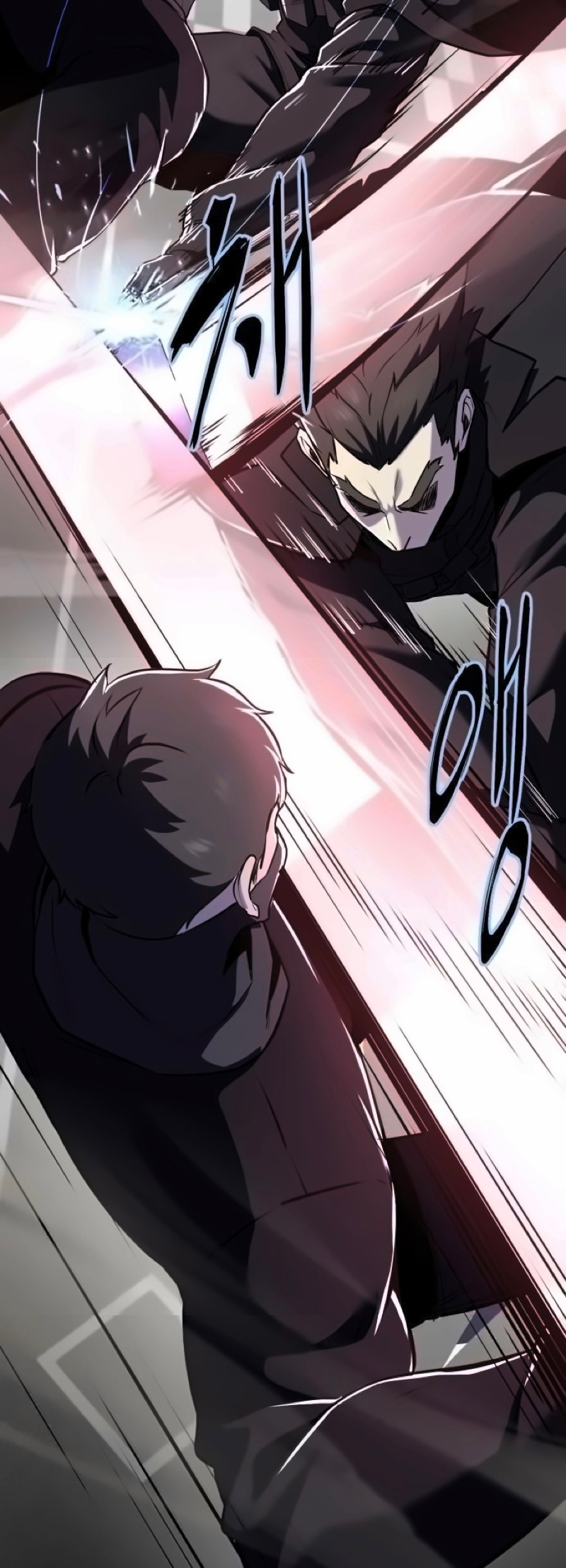 Read Hero Ticket ENGLISH Manga Online