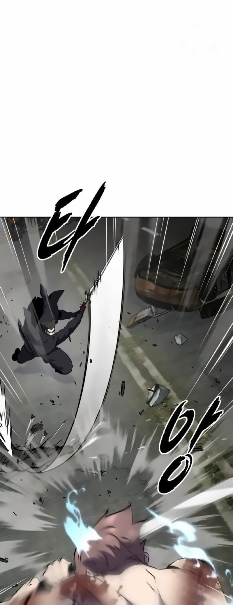 Read Hero Ticket ENGLISH Manga Online