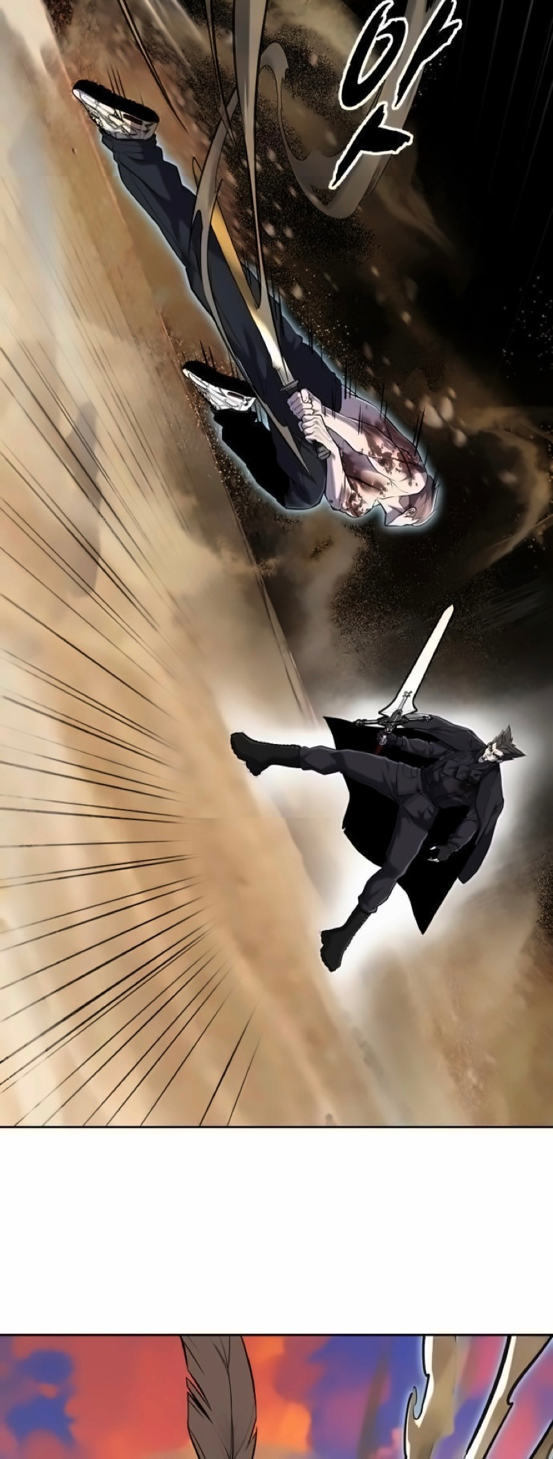 Read Hero Ticket ENGLISH Manga Online