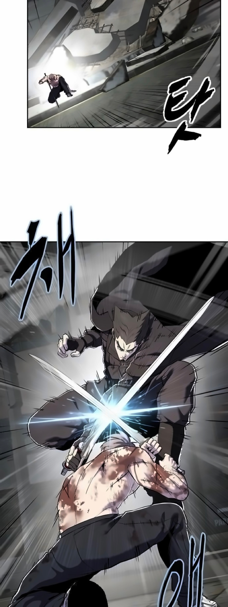 Read Hero Ticket ENGLISH Manga Online