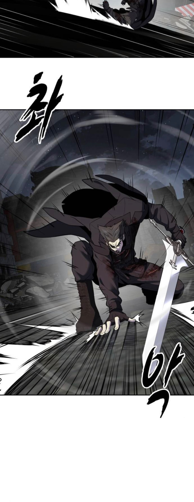 Read Hero Ticket ENGLISH Manga Online