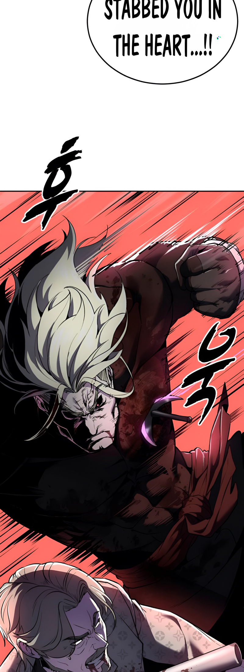 Read Hero Ticket ENGLISH Manga Online