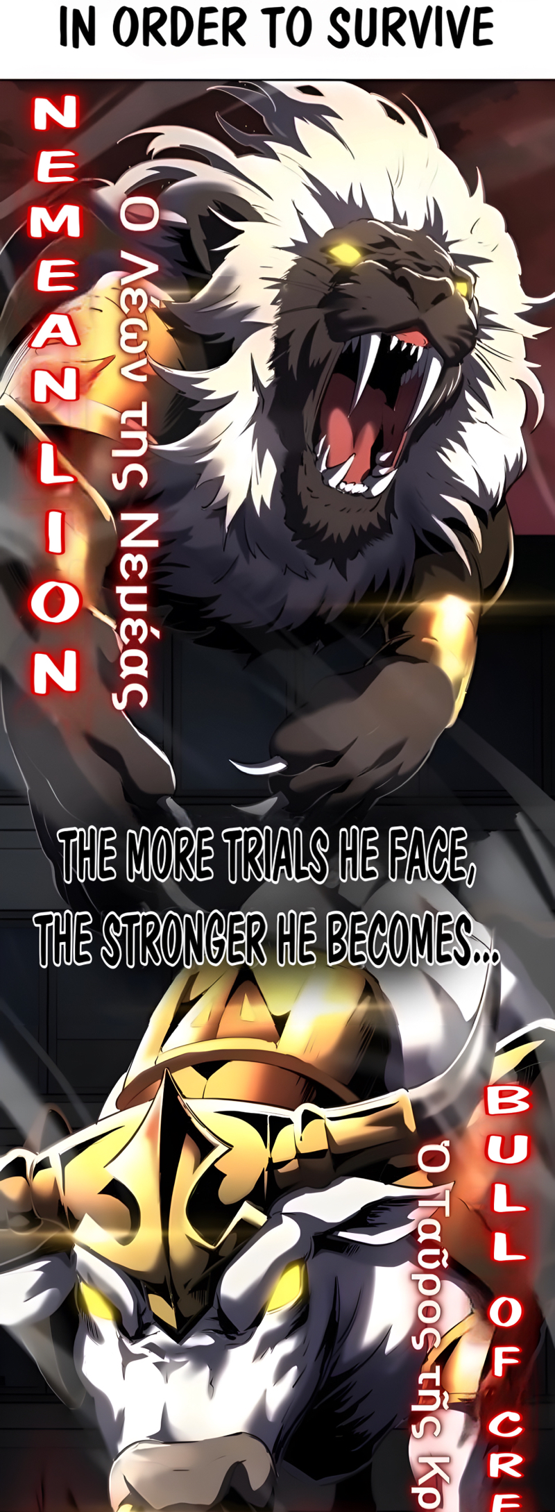 Read Hero Ticket ENGLISH Manga Online