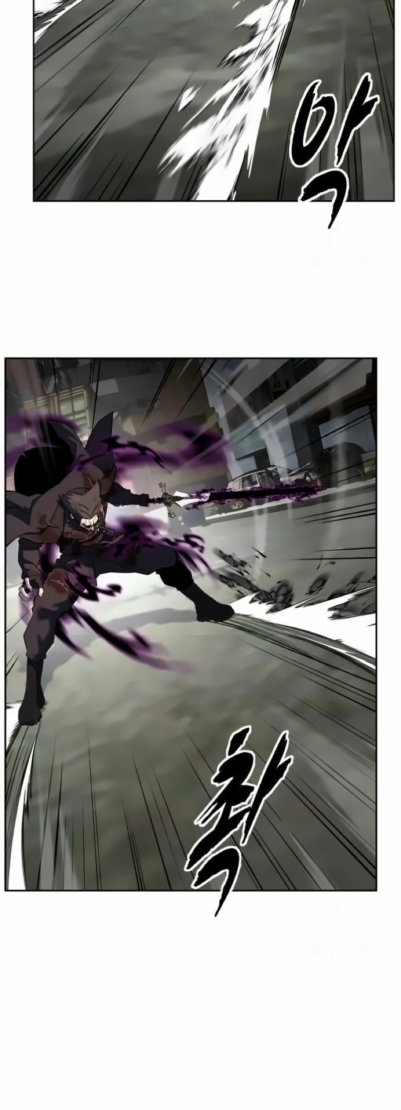 Read Hero Ticket ENGLISH Manga Online