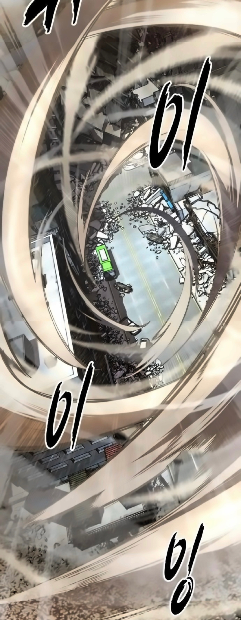 Read Hero Ticket ENGLISH Manga Online