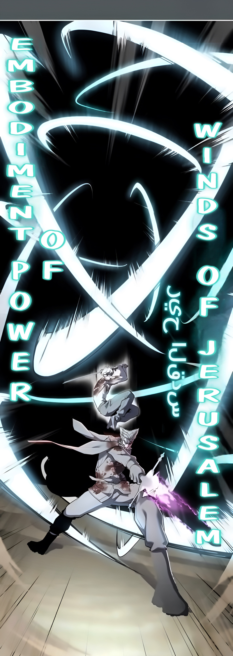 Read Hero Ticket ENGLISH Manga Online