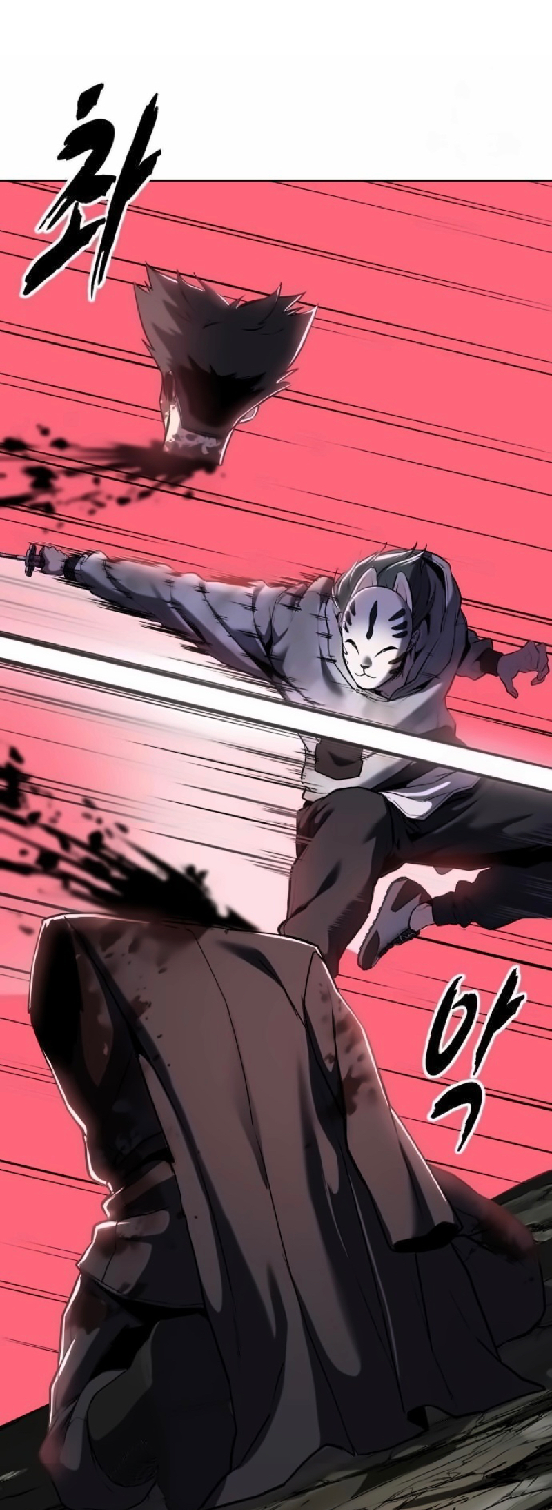 Read Hero Ticket ENGLISH Manga Online