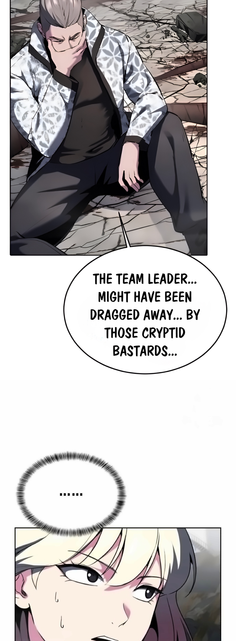 Read Hero Ticket ENGLISH Manga Online