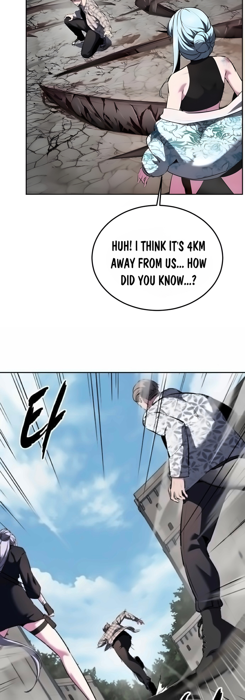 Read Hero Ticket ENGLISH Manga Online