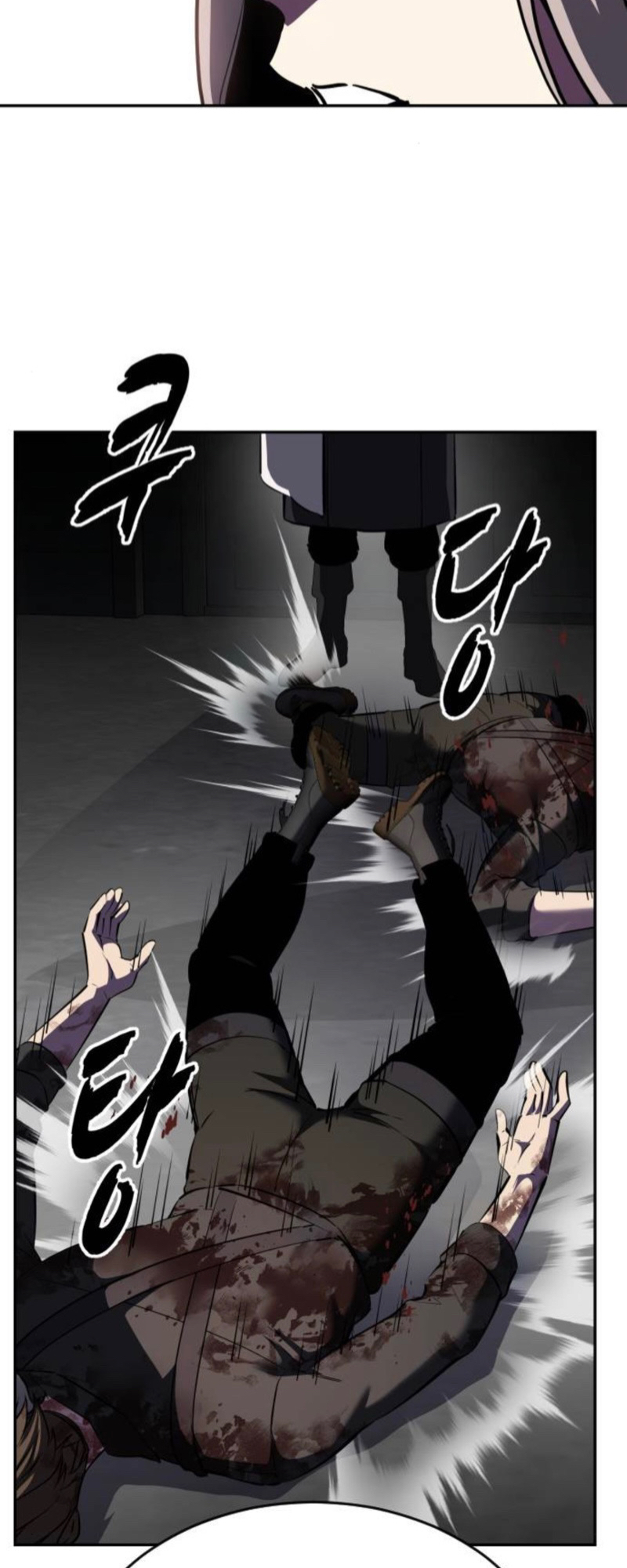 Read Hero Ticket ENGLISH Manga Online