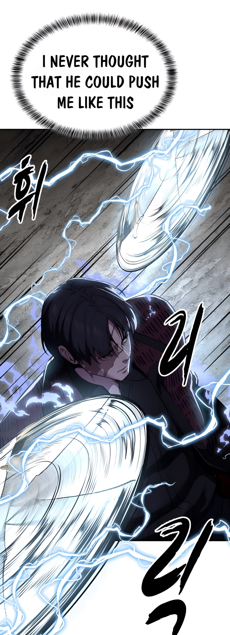 Read Hero Ticket ENGLISH Manga Online