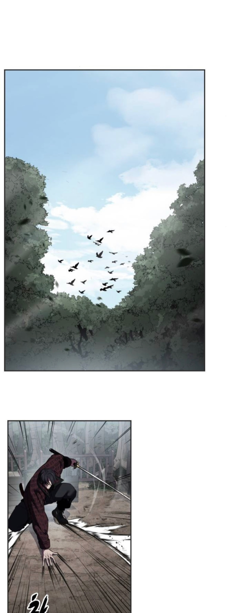 Read Hero Ticket ENGLISH Manga Online