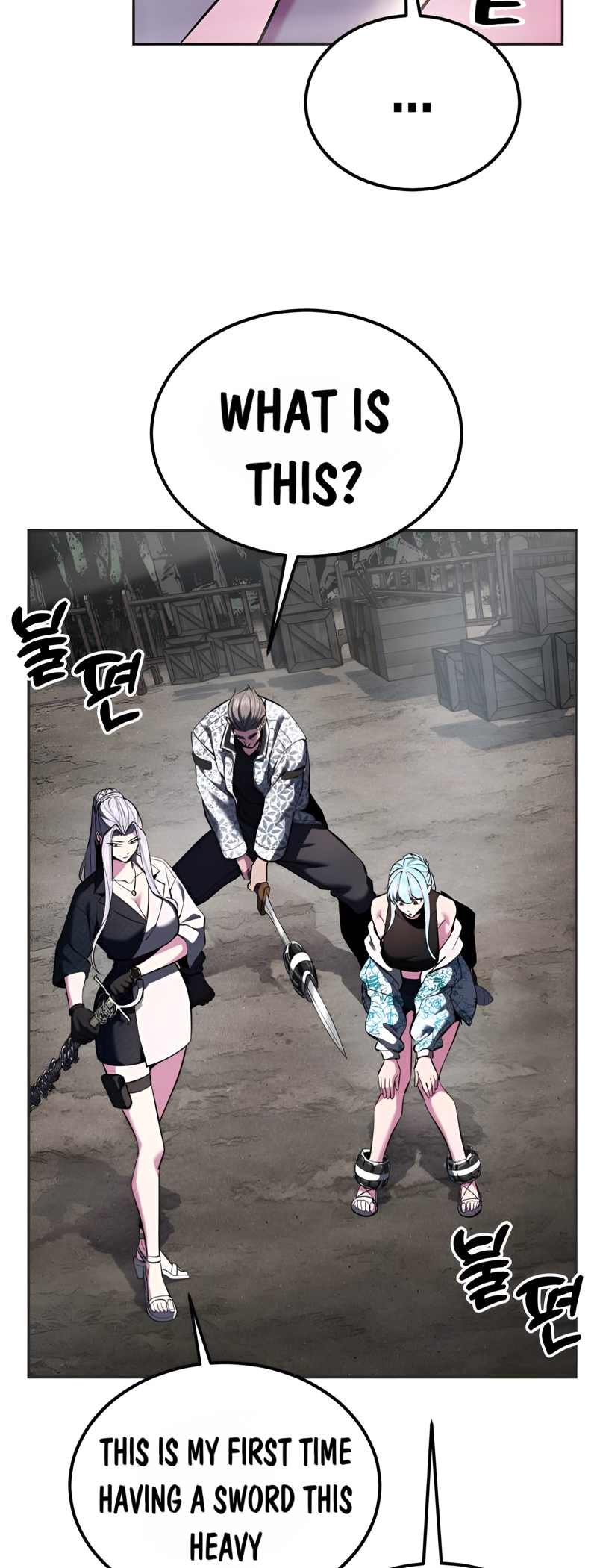 Read Hero Ticket ENGLISH Manga Online