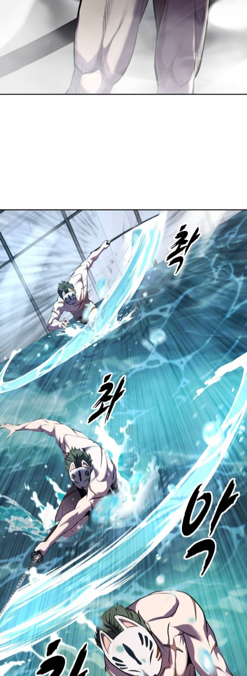 Read Hero Ticket ENGLISH Manga Online