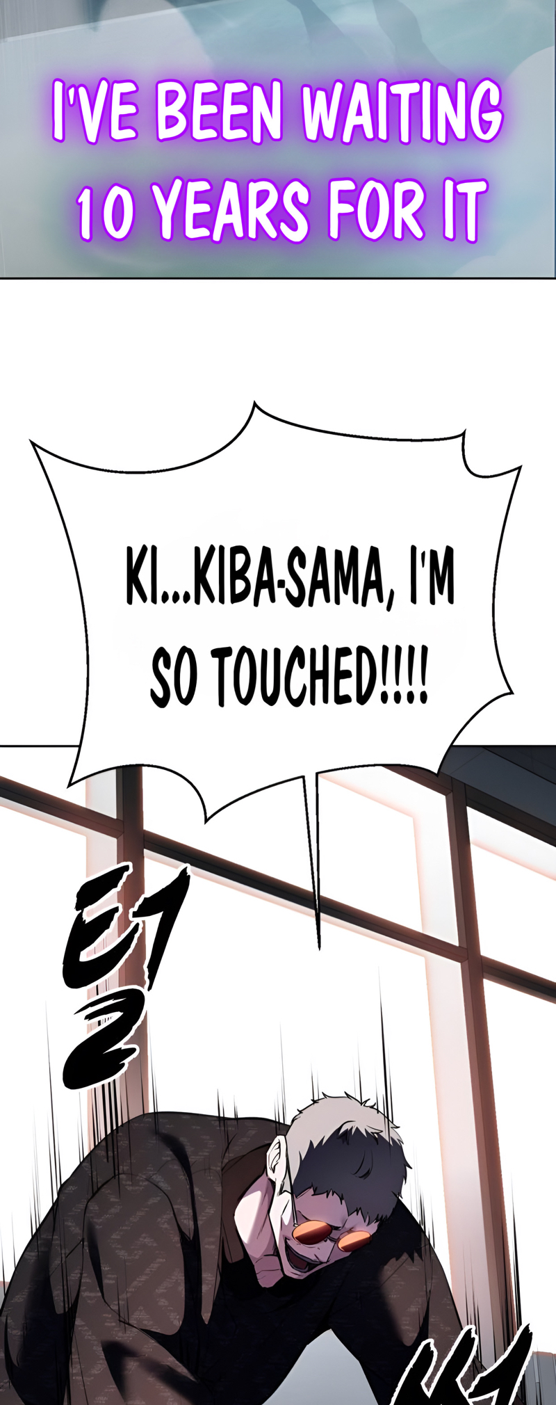 Read Hero Ticket ENGLISH Manga Online