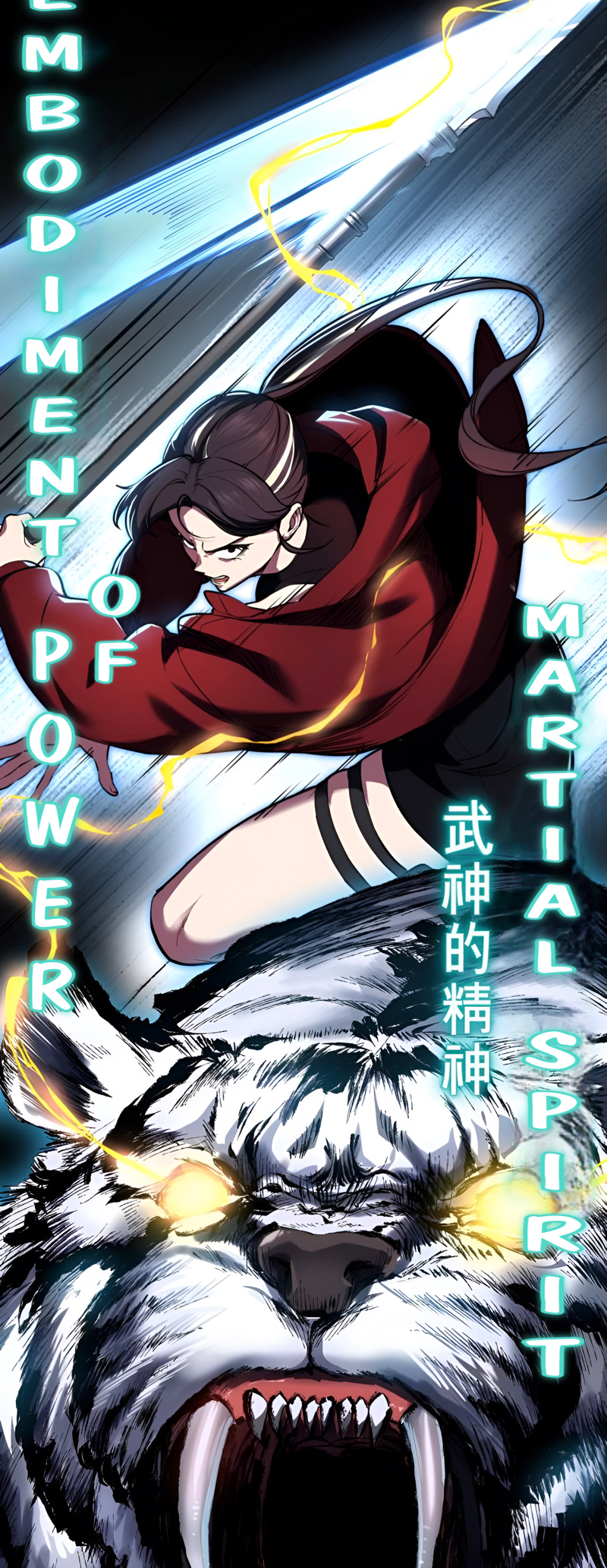 Read Hero Ticket ENGLISH Manga Online