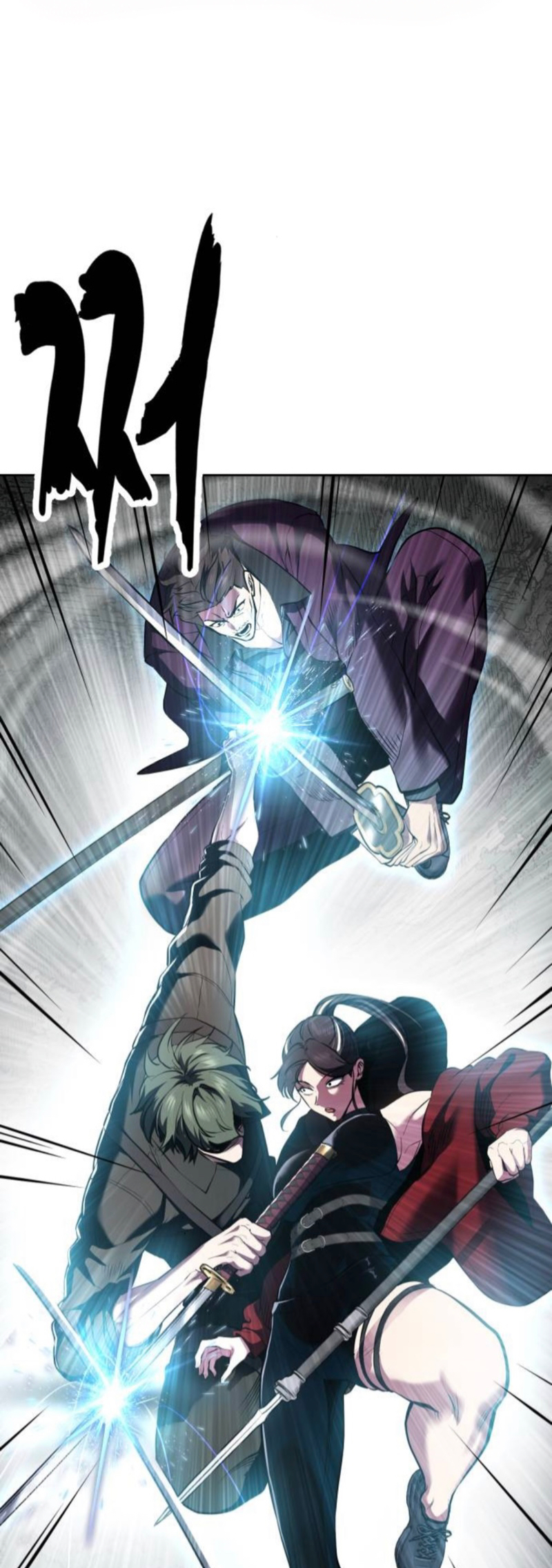 Read Hero Ticket ENGLISH Manga Online