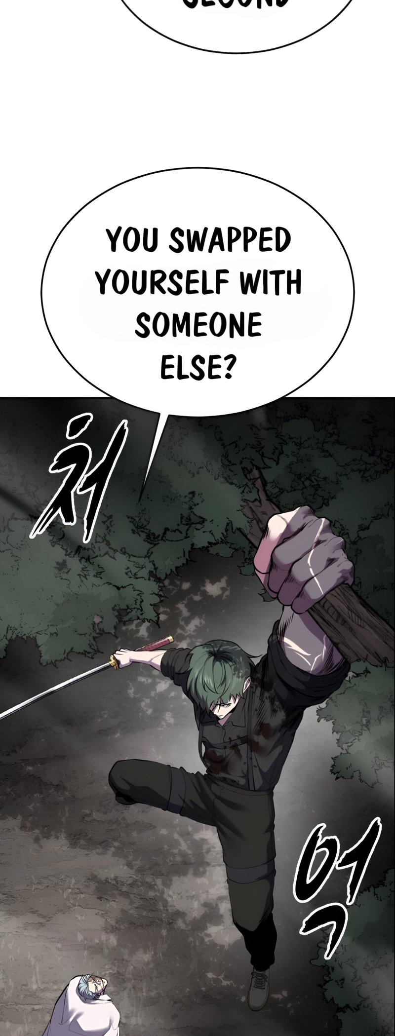 Read Hero Ticket ENGLISH Manga Online