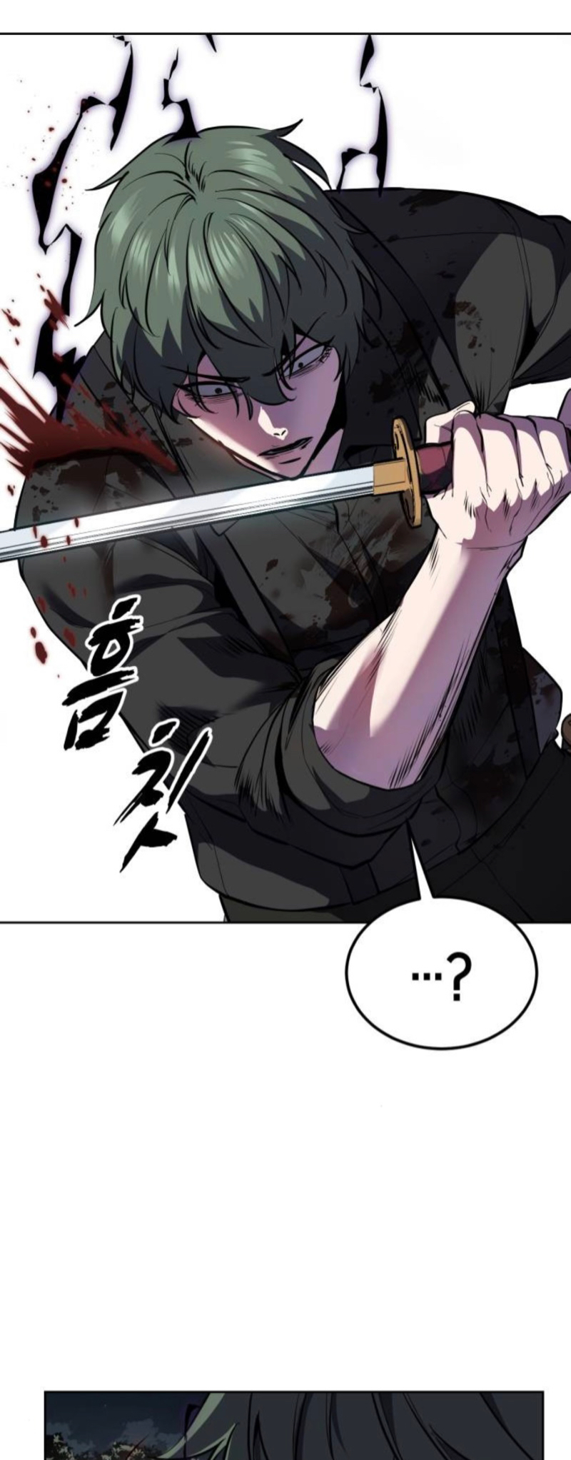 Read Hero Ticket ENGLISH Manga Online