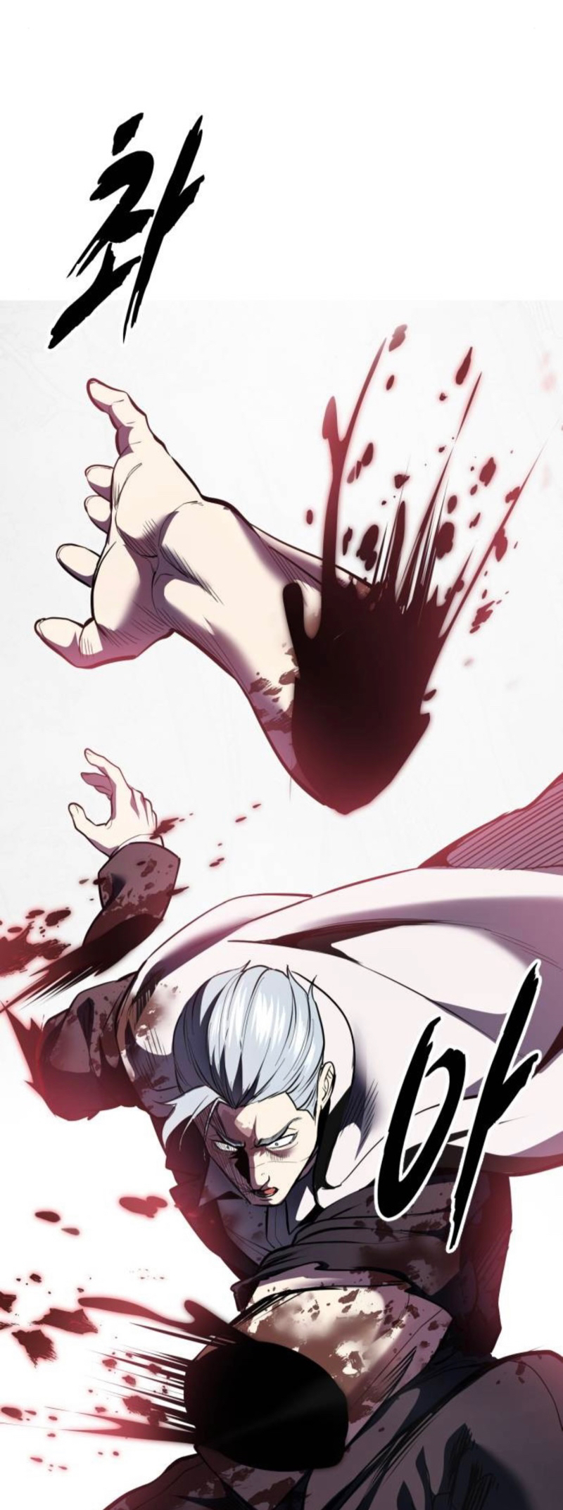 Read Hero Ticket ENGLISH Manga Online