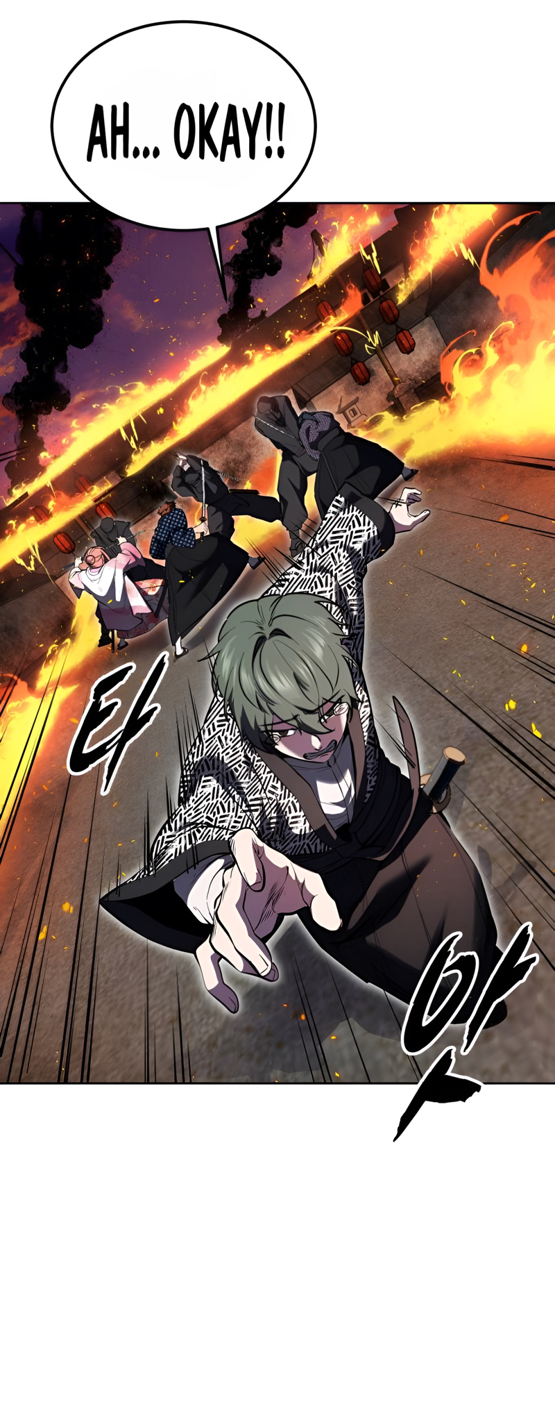 Read Hero Ticket ENGLISH Manga Online