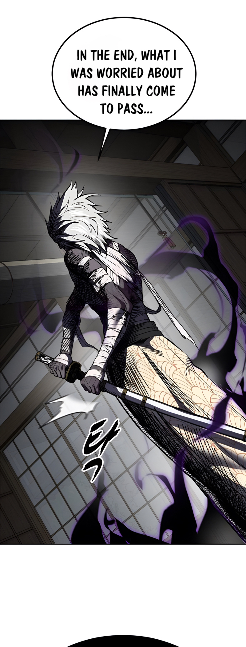 Read Hero Ticket ENGLISH Manga Online