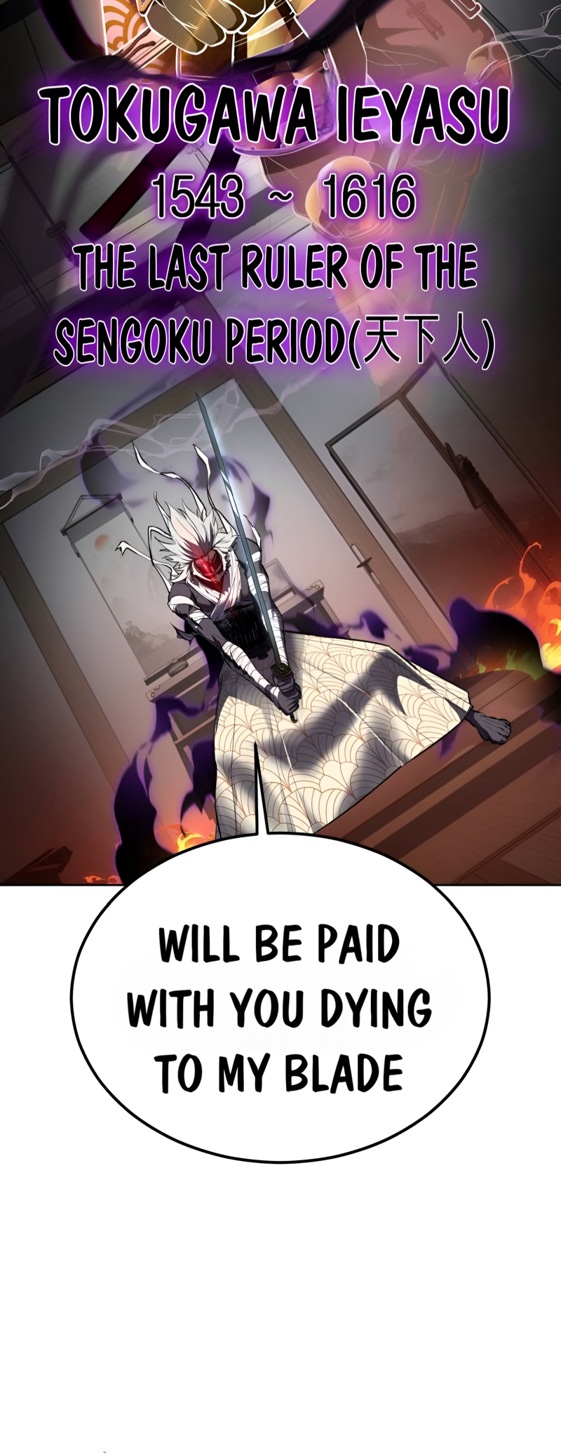 Read Hero Ticket ENGLISH Manga Online