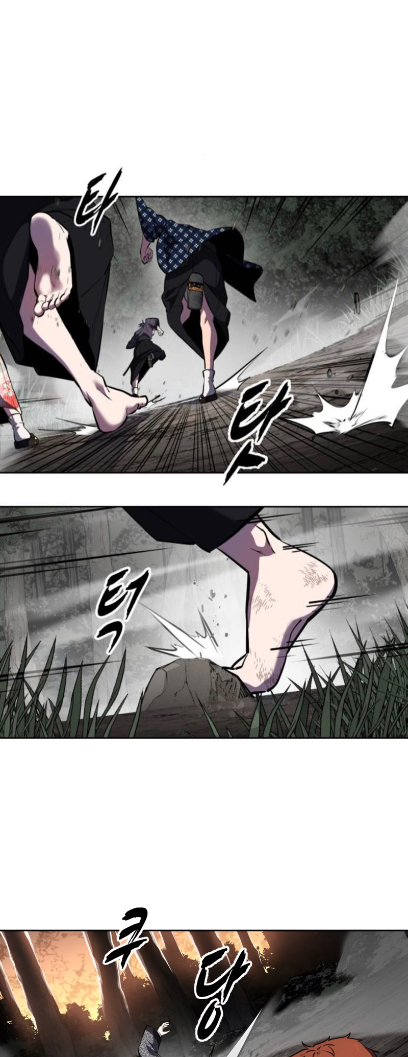 Read Hero Ticket ENGLISH Manga Online