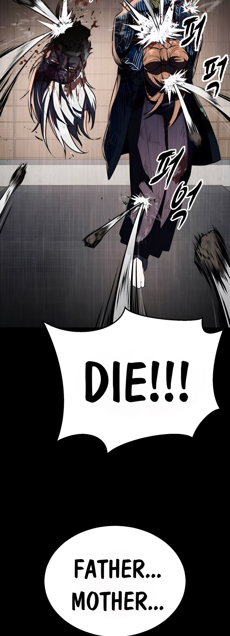 Read Hero Ticket ENGLISH Manga Online