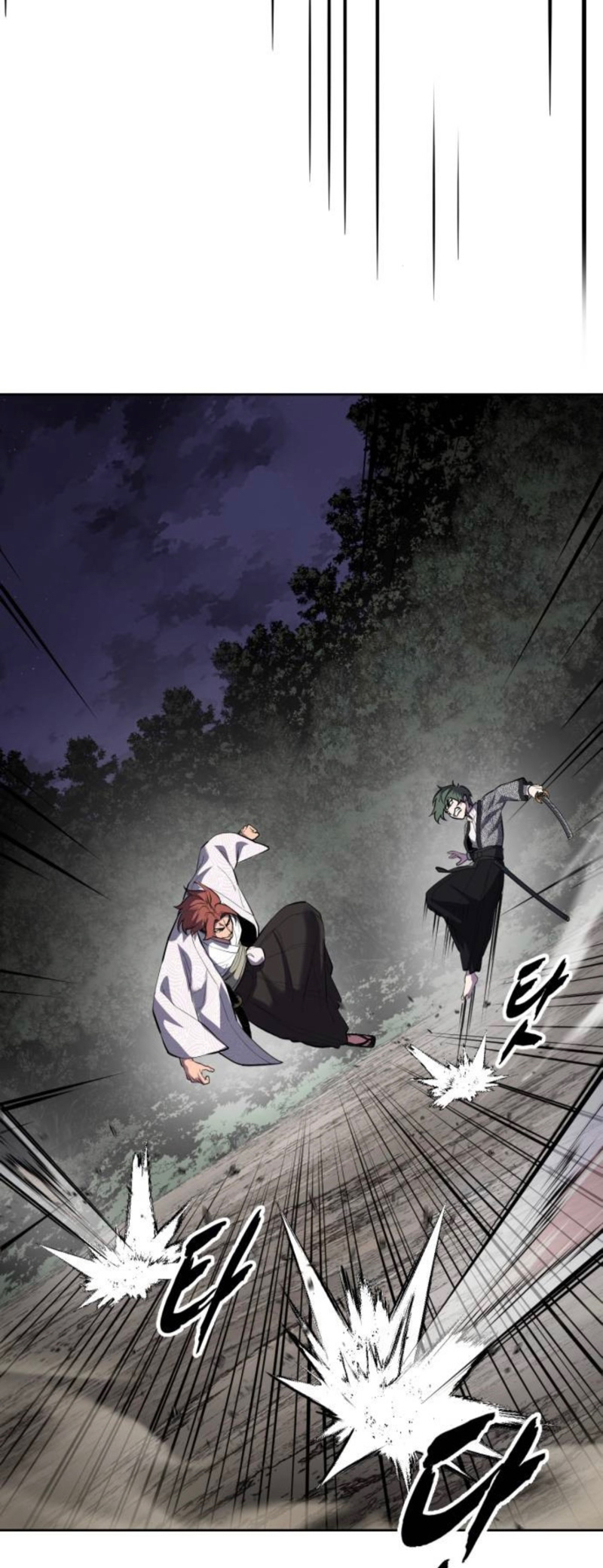 Read Hero Ticket ENGLISH Manga Online