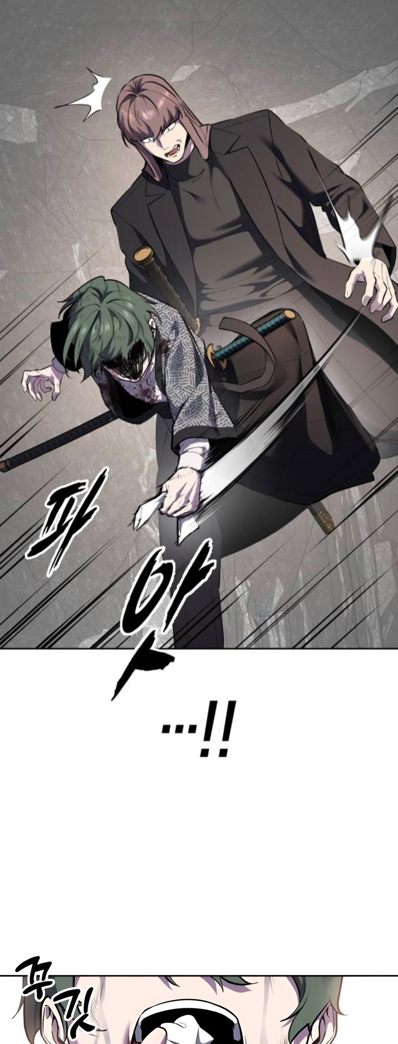 Read Hero Ticket ENGLISH Manga Online