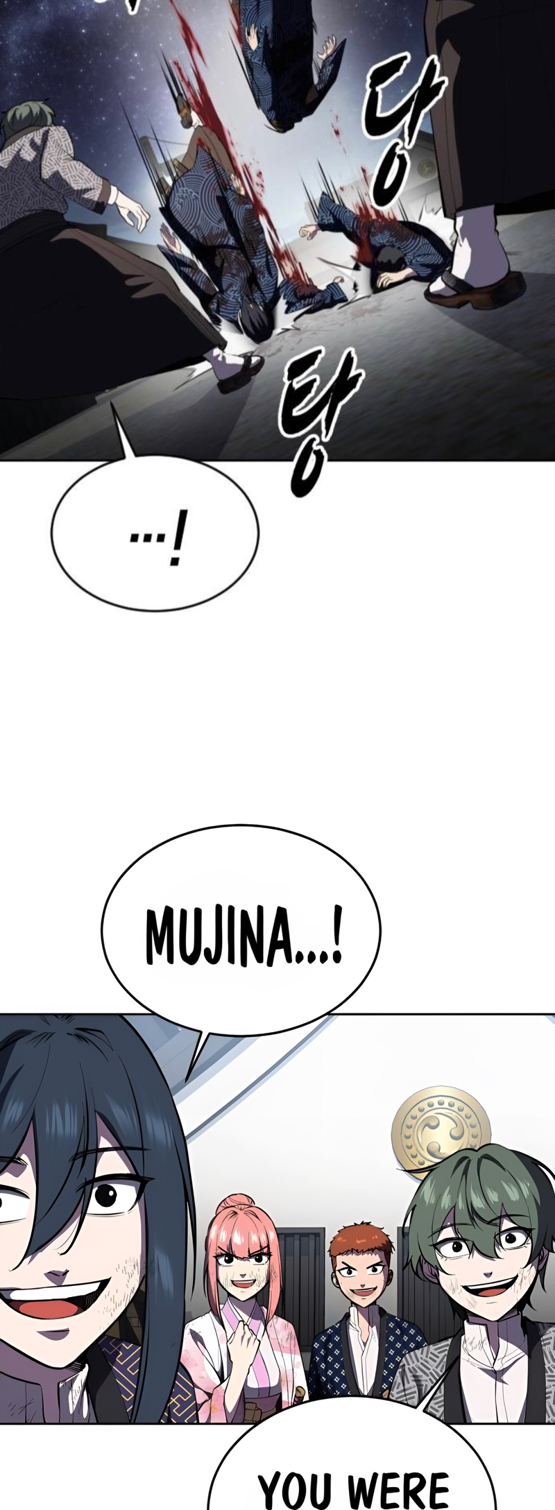 Read Hero Ticket ENGLISH Manga Online