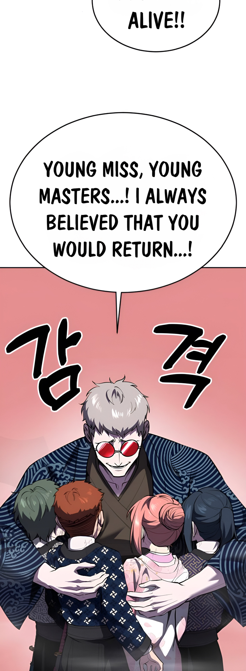 Read Hero Ticket ENGLISH Manga Online