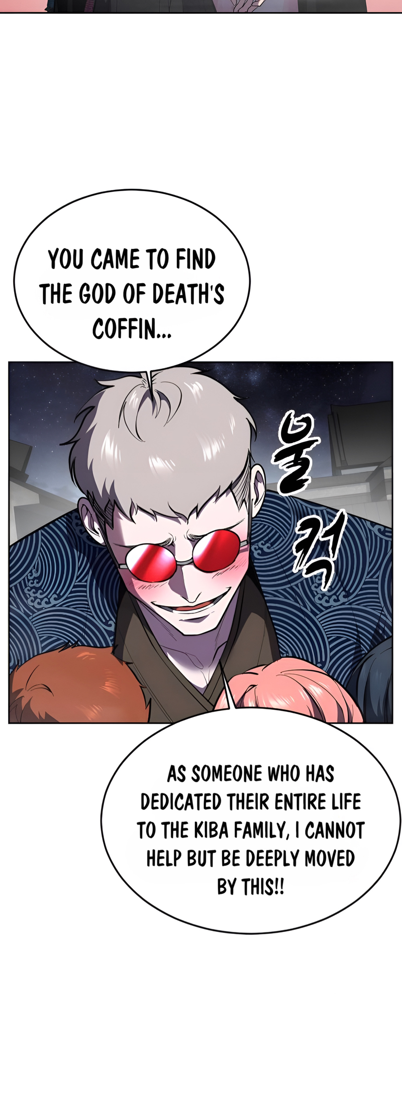 Read Hero Ticket ENGLISH Manga Online