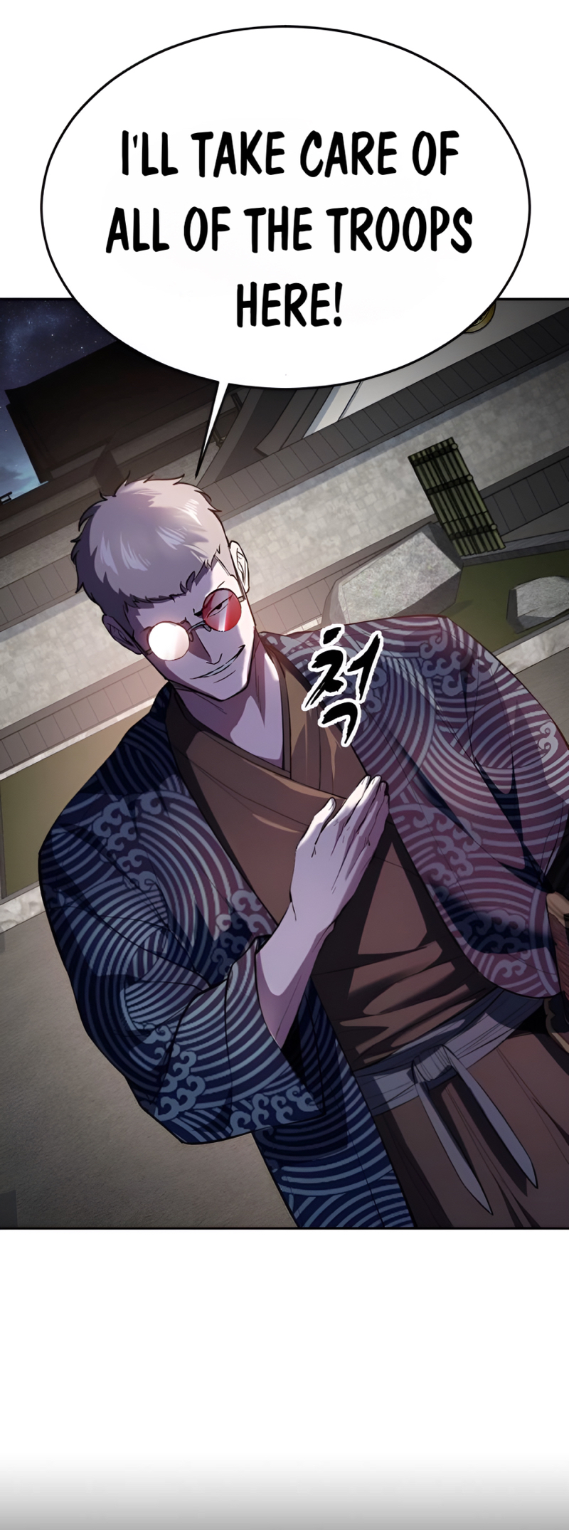 Read Hero Ticket ENGLISH Manga Online