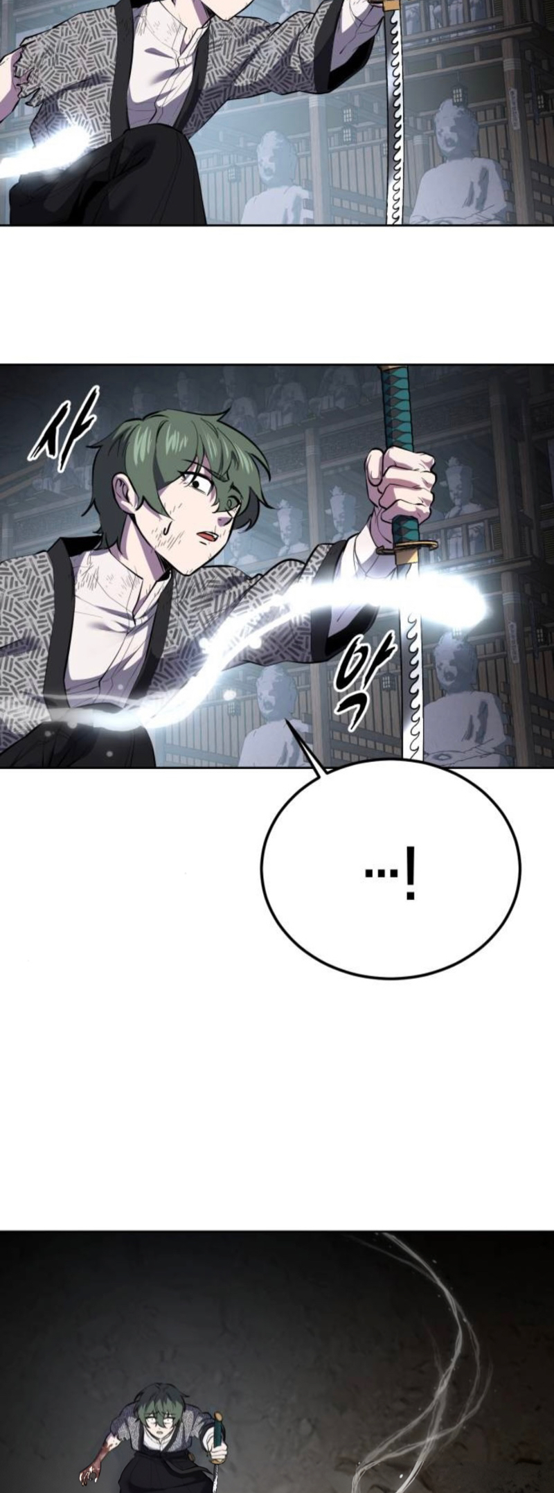 Read Hero Ticket ENGLISH Manga Online