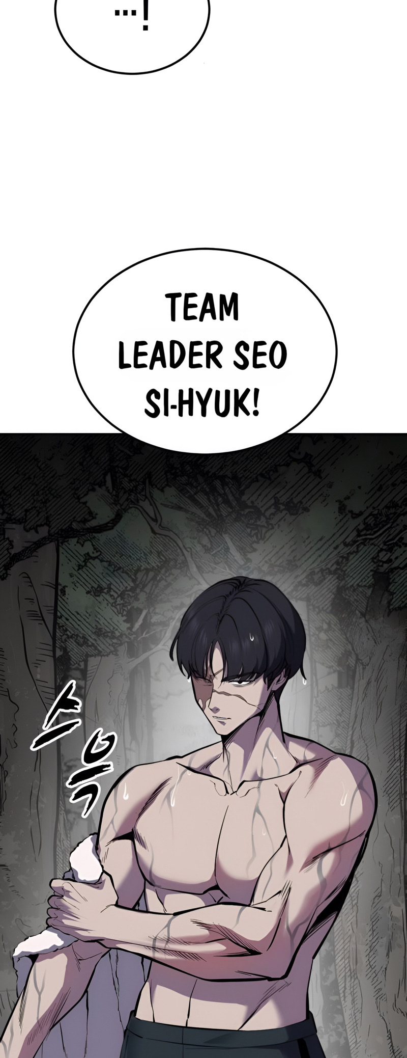 Read Hero Ticket ENGLISH Manga Online