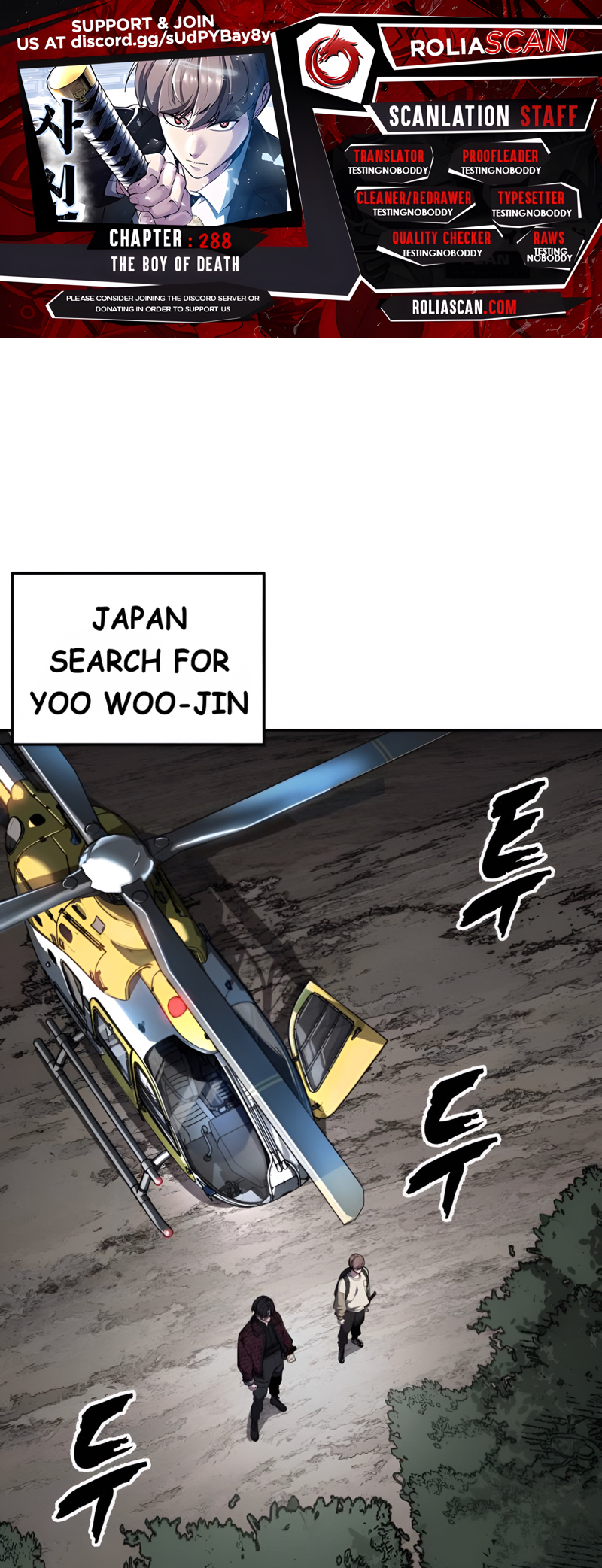 Read Hero Ticket ENGLISH Manga Online