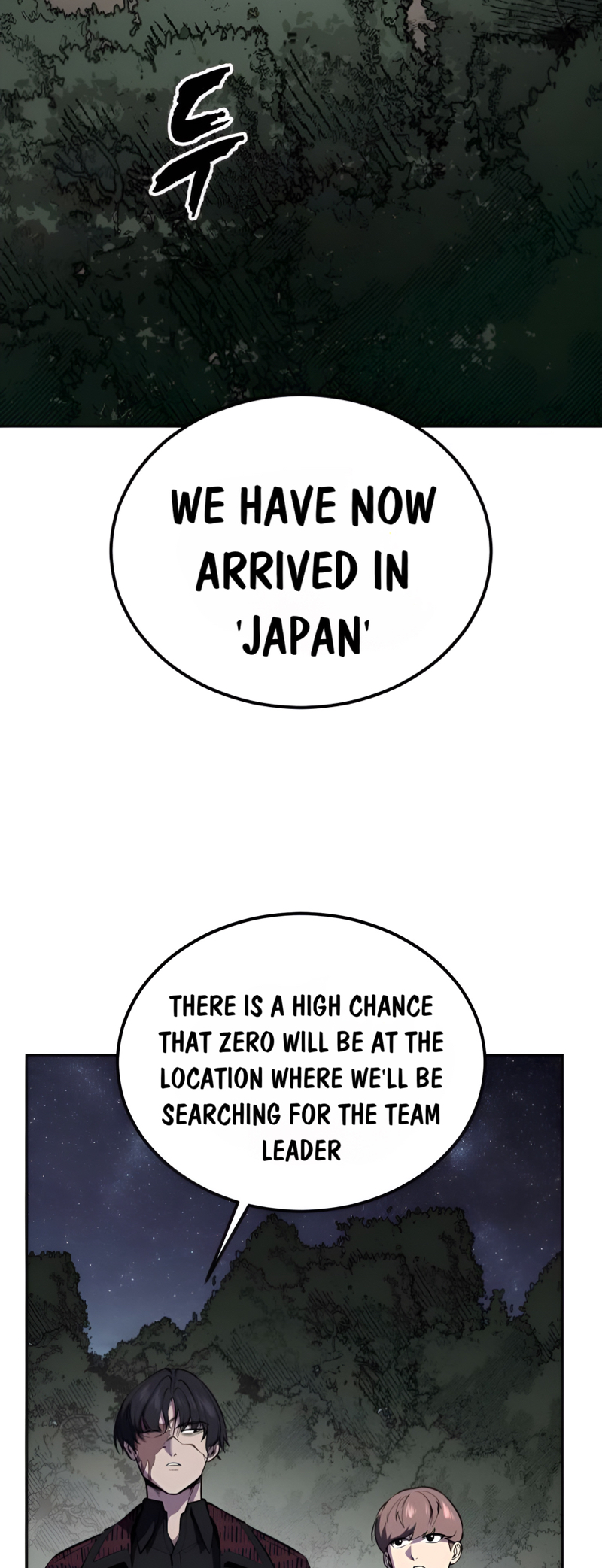 Read Hero Ticket ENGLISH Manga Online