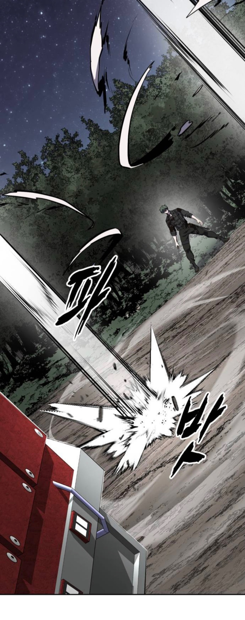 Read Hero Ticket ENGLISH Manga Online