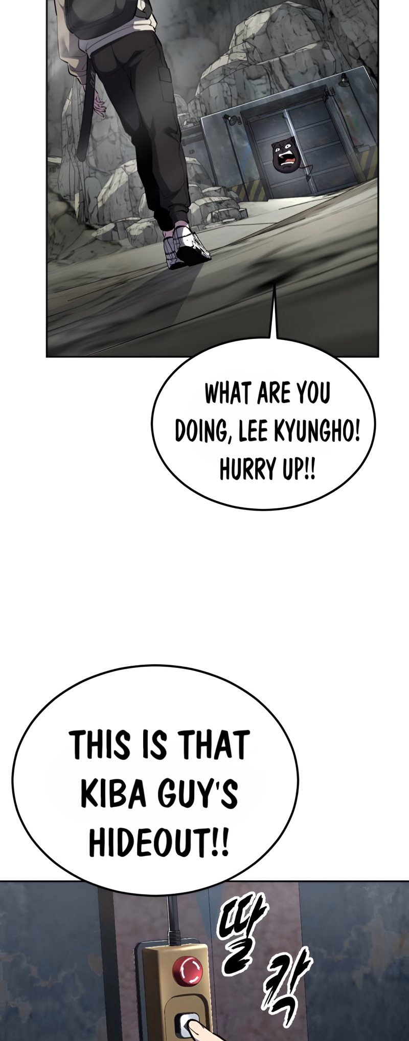 Read Hero Ticket ENGLISH Manga Online