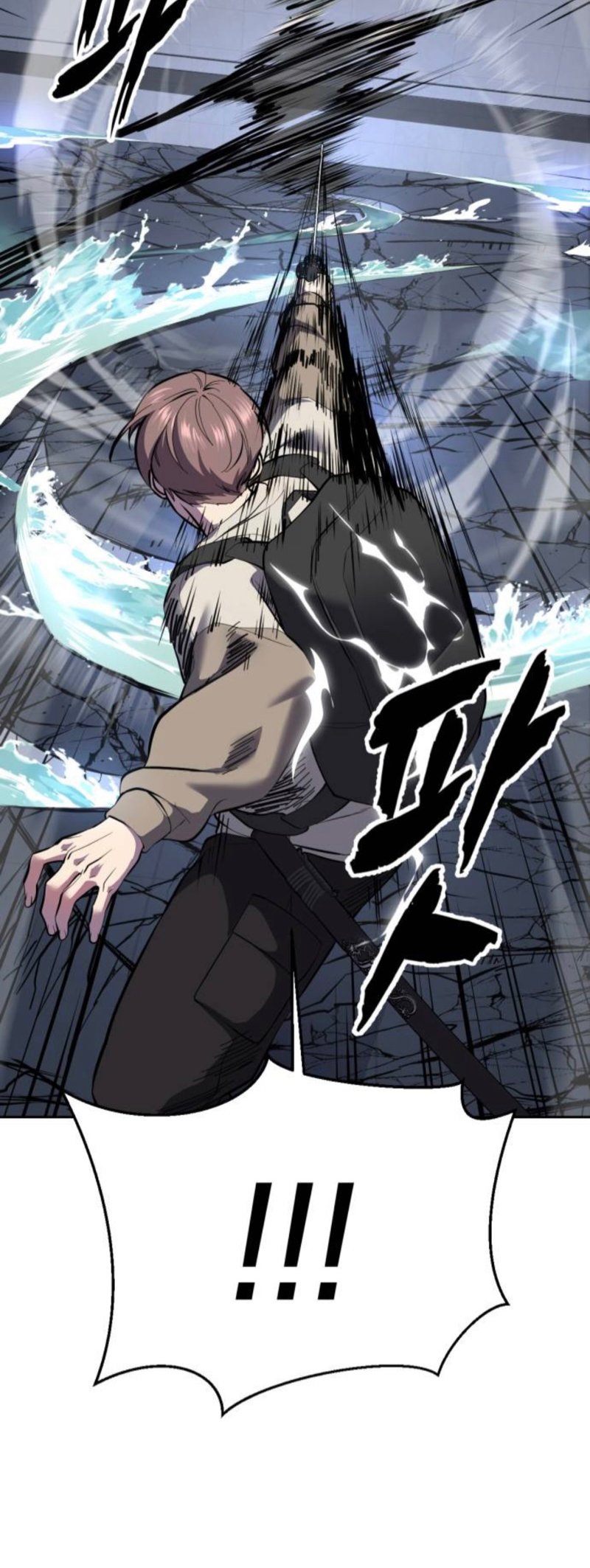 Read Hero Ticket ENGLISH Manga Online