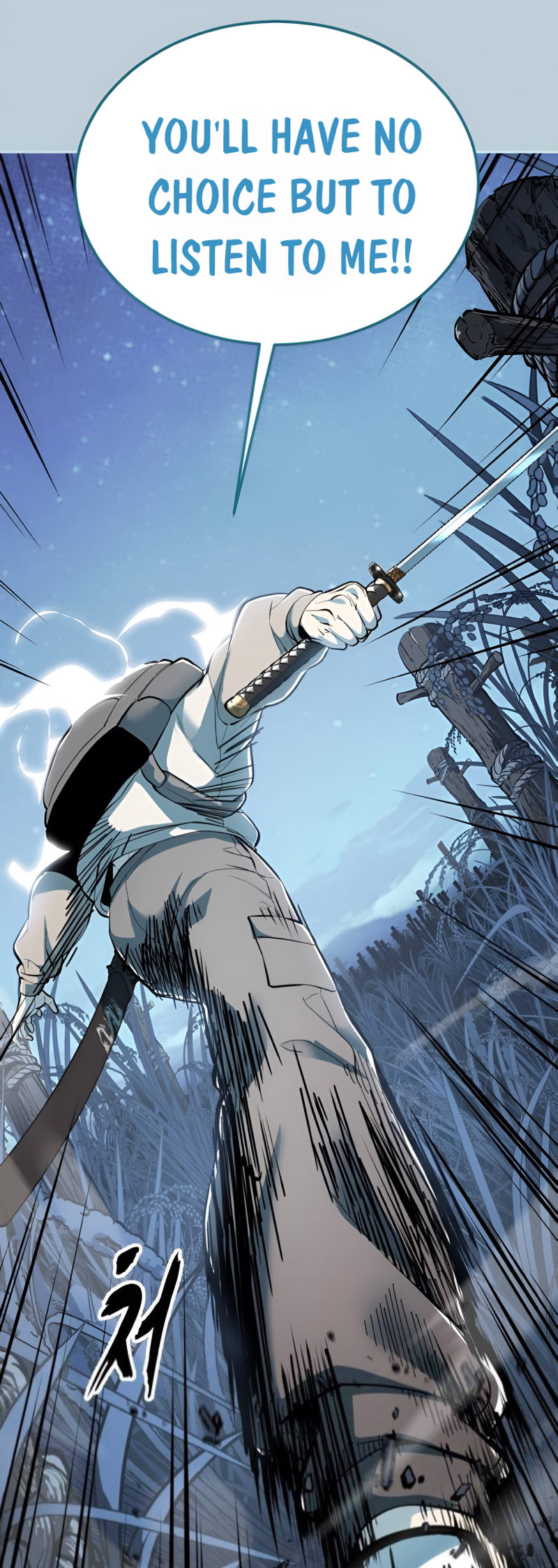 Read Hero Ticket ENGLISH Manga Online