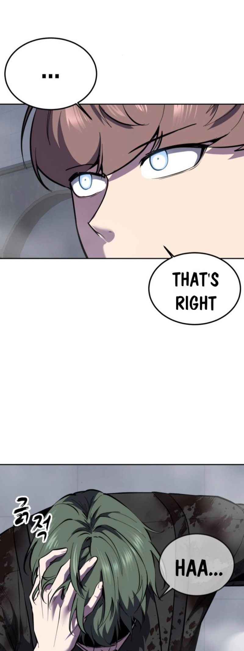 Read Hero Ticket ENGLISH Manga Online