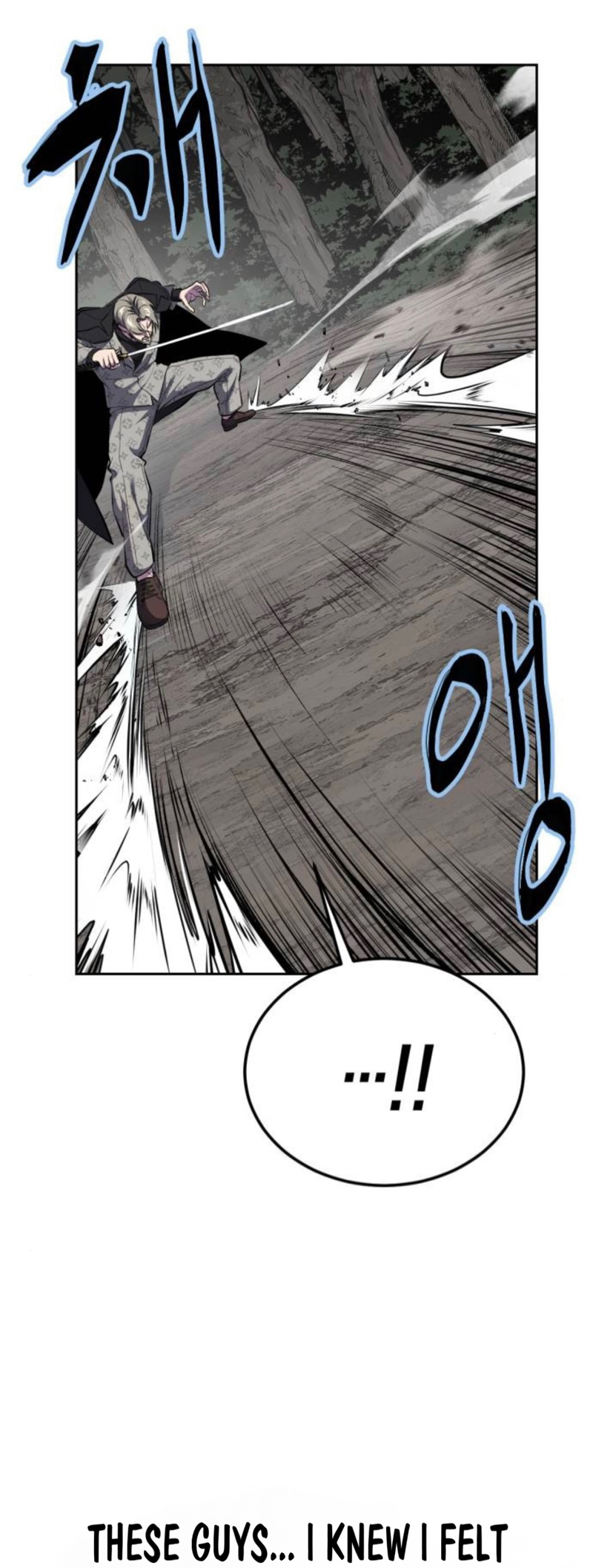 Read Hero Ticket ENGLISH Manga Online