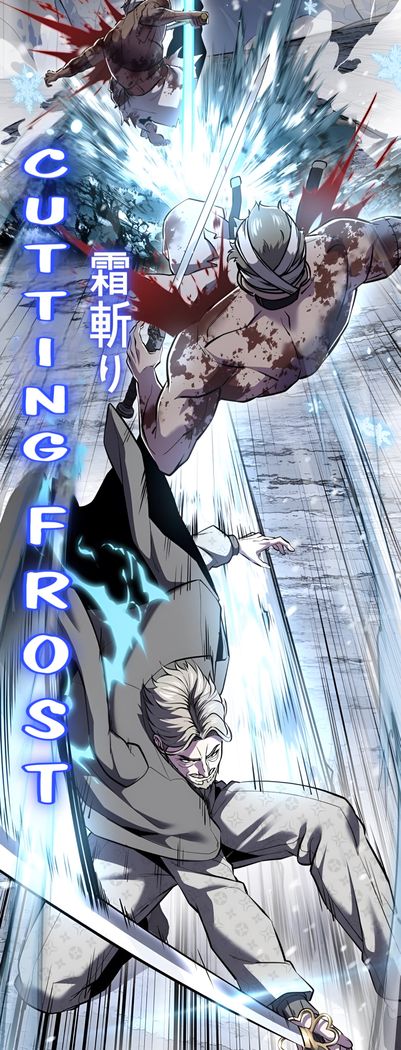 Read Hero Ticket ENGLISH Manga Online